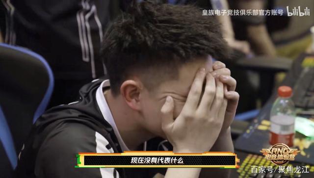 开云体育-莎拉波娃遭遇二十持续失利，RNG教练压力巨大！-开云体育