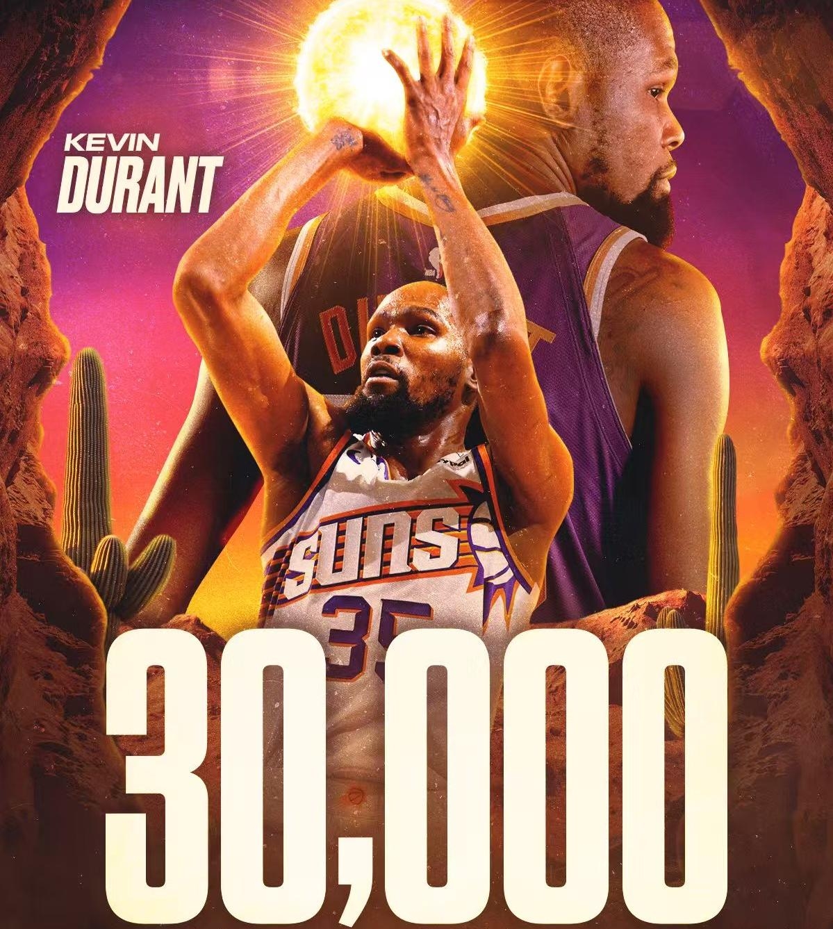 开云入口-杜兰特重要时刻锐不可当，DWG带队取胜！-开云入口